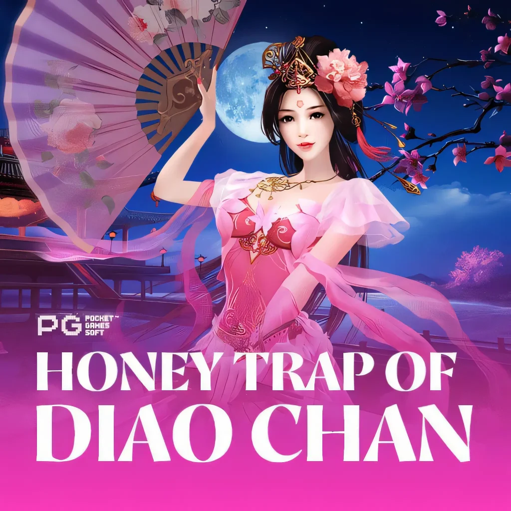 bbrbet-diaochan